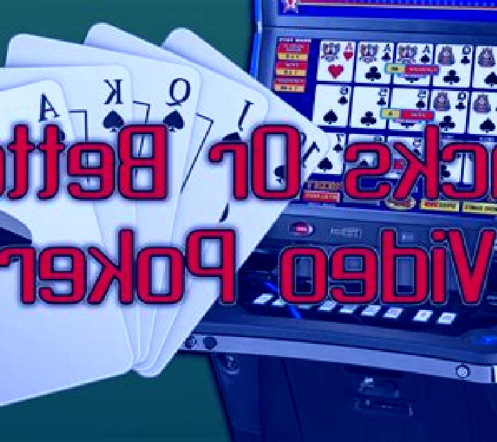 Jacks or Better MH (Rival) online slot