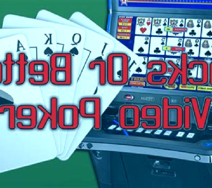 Jacks or Better MH (Rival) slot machine