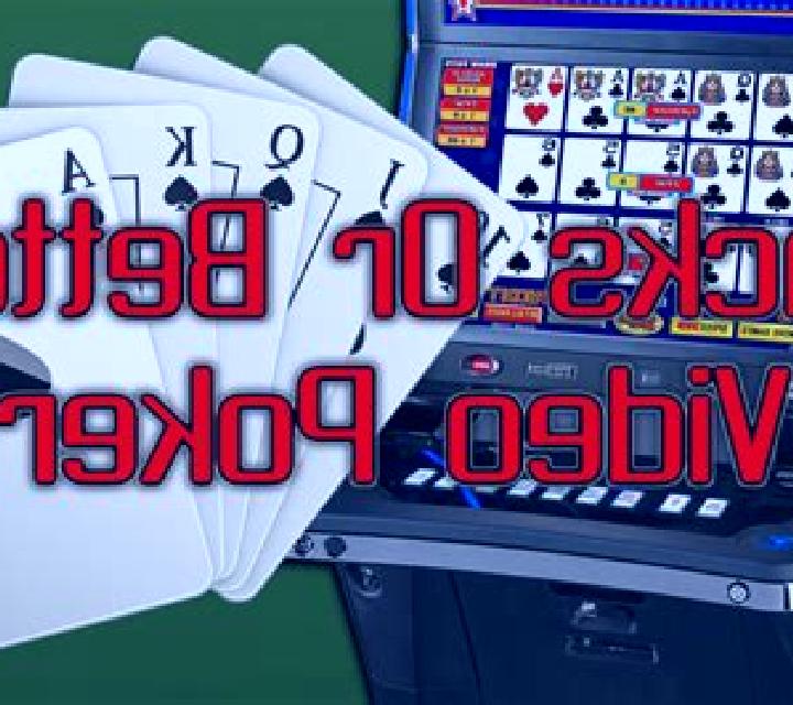 Jacks or Better (Mobilots) online slot