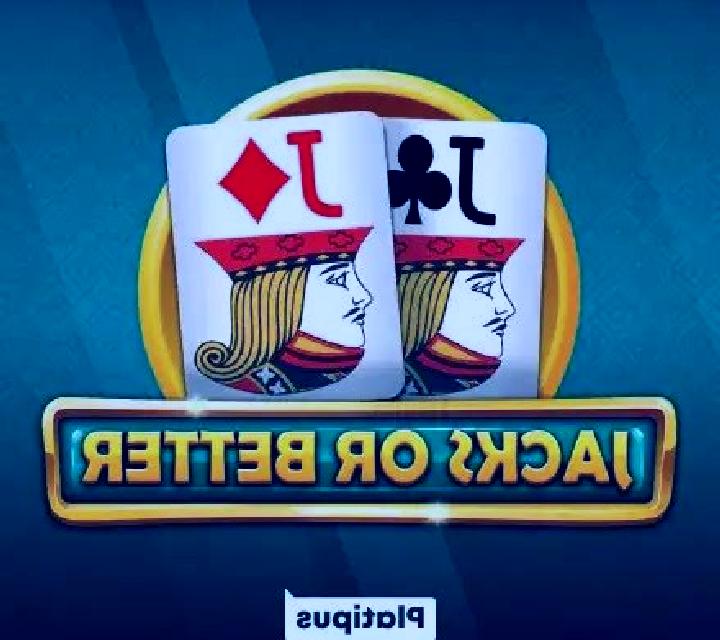 Jacks or Better (Platipus) online slot