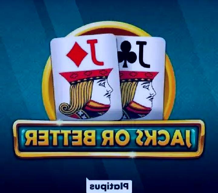Jacks or Better (Platipus) slot machine