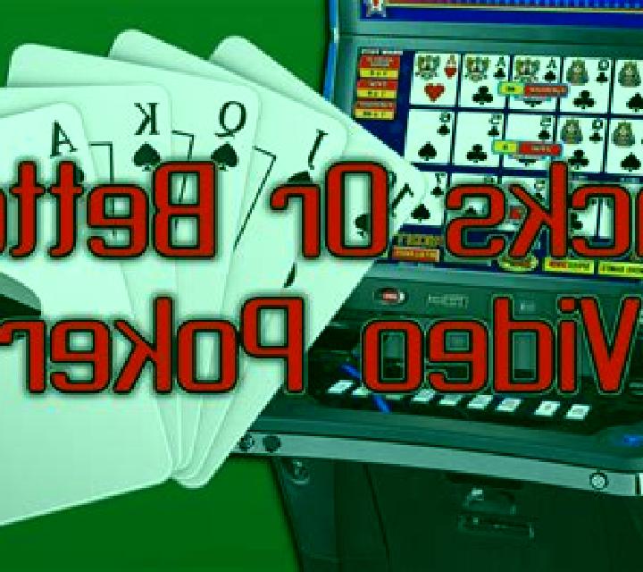 Jacks or Better (Playtech) slot game