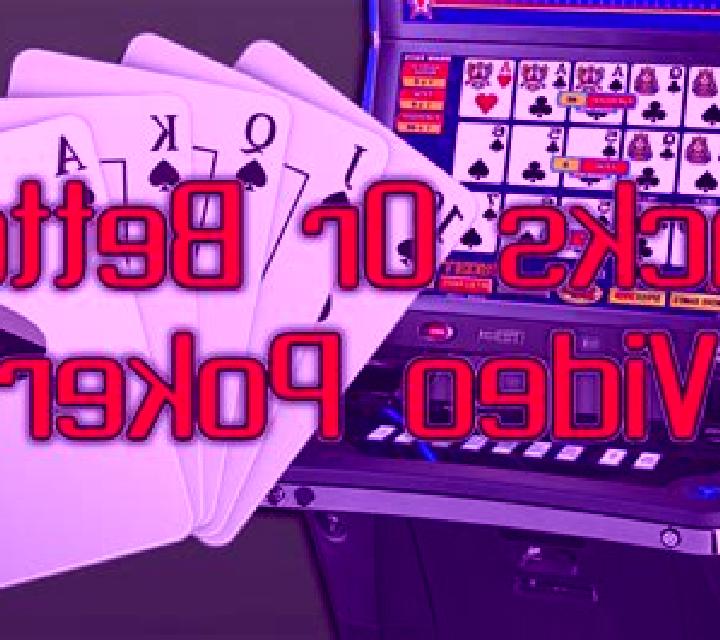 Jacks or Better (Pragmatic) slot