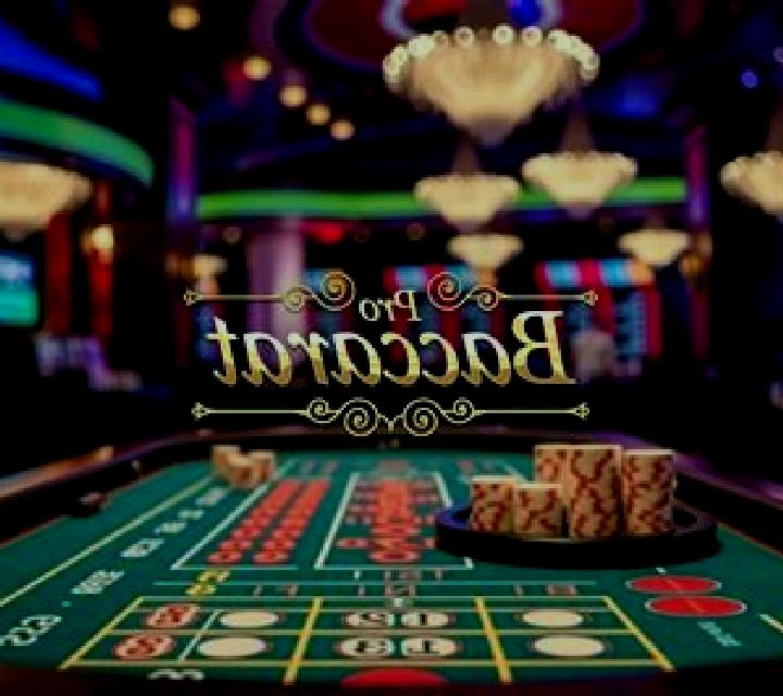 Jade Baccarat slot game