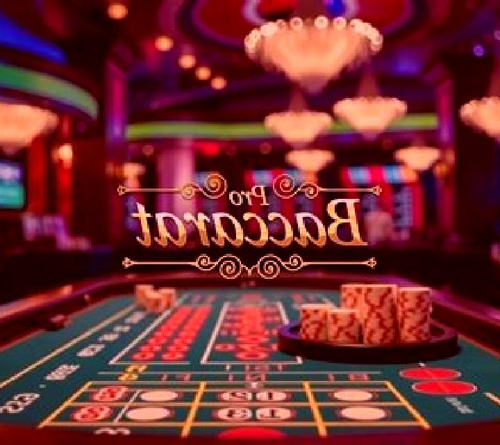 Jade Baccarat slot