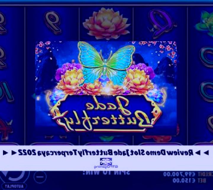 Jade Butterfly online slot