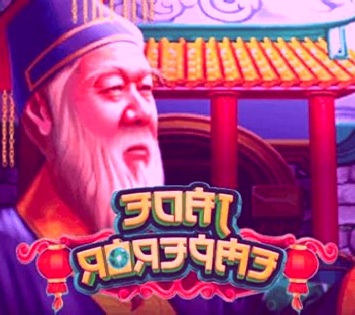 Jade Emperor (GMW) slot game