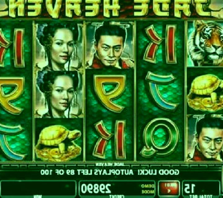 Jade Heaven slot machine