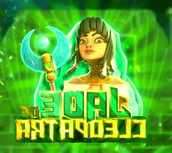 Jade of Cleopatra slot