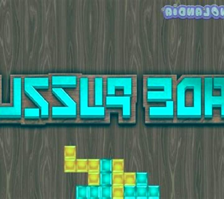Jade Puzzle online slot