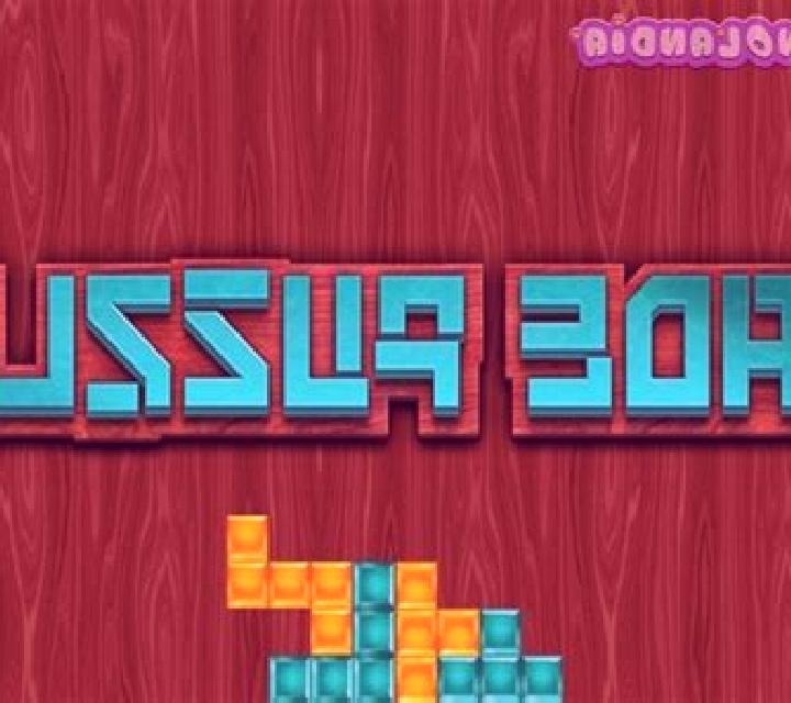 Jade Puzzle slot game