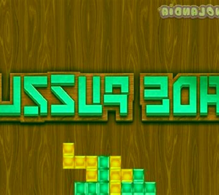 Jade Puzzle slot