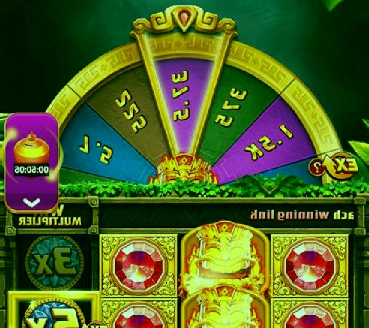 Jaguar Gems slot machine