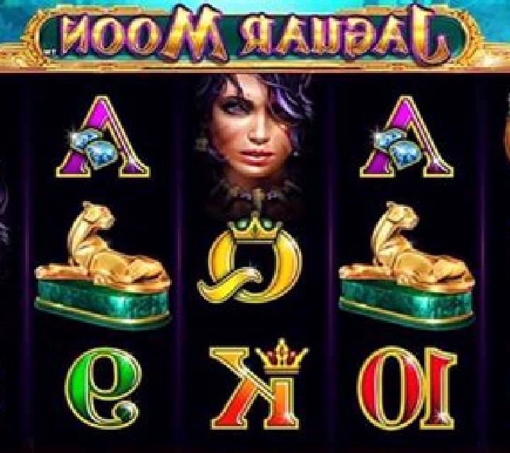 Jaguar Moon slot