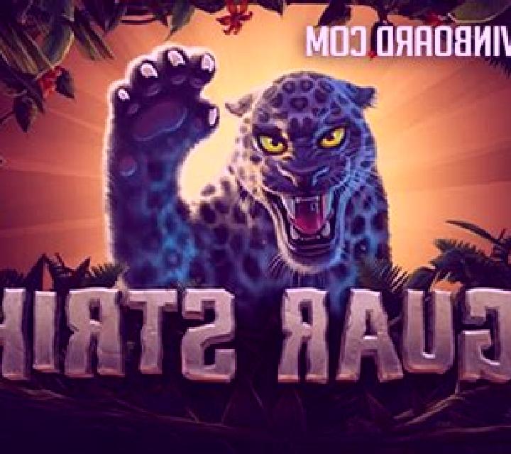 Jaguar Strike slot game
