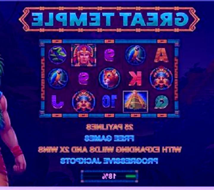 Jaguar Temple slot game