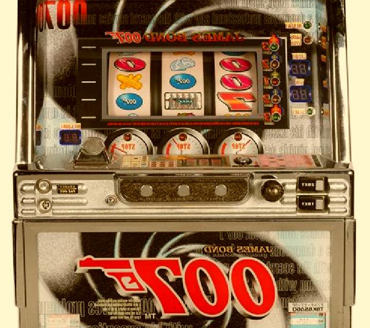 James Bond slot game