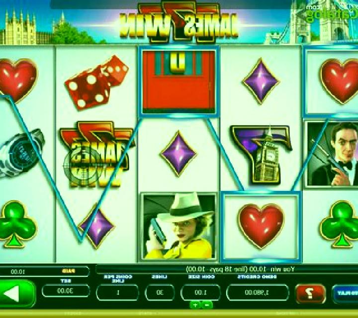 James Win slot game