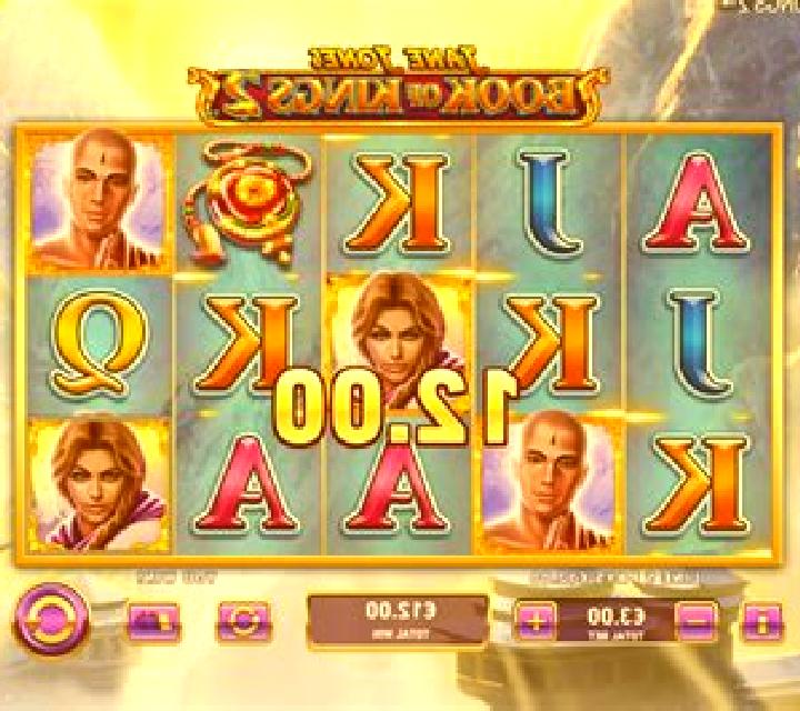 Jane Jones: Book of Kings 2 online slot