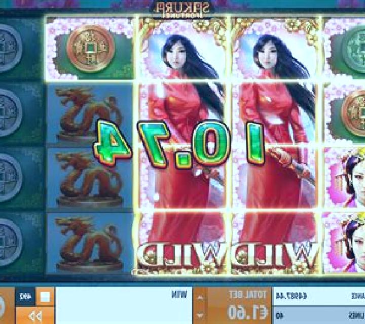 Japan Fortune slot