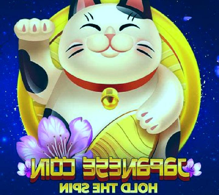 Japanese Coin: Hold The Spin online slot