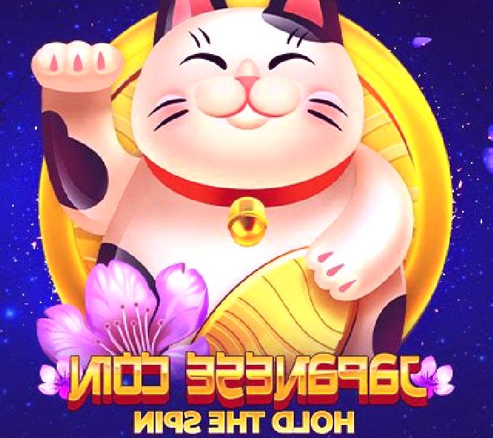 Japanese Coin: Hold The Spin slot machine