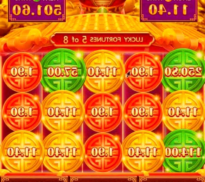 Japanese Fortune slot game