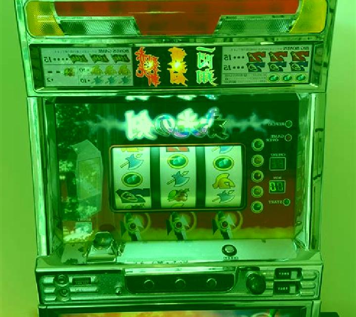 Japanese Fortune slot machine