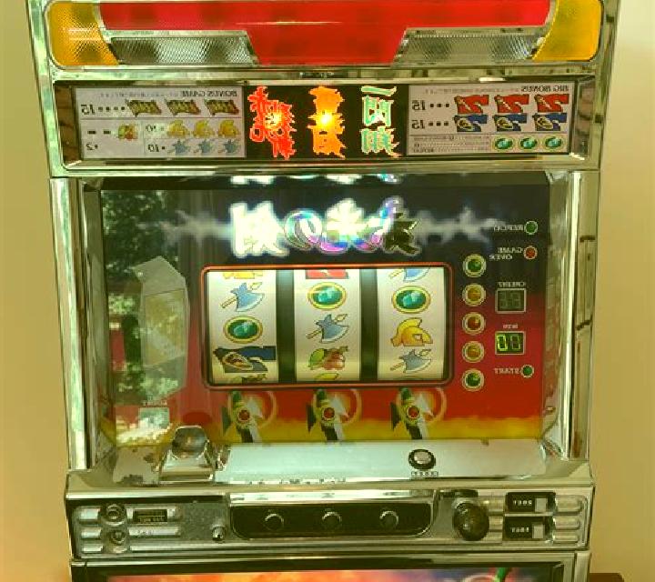 Japanese Mystery slot machine