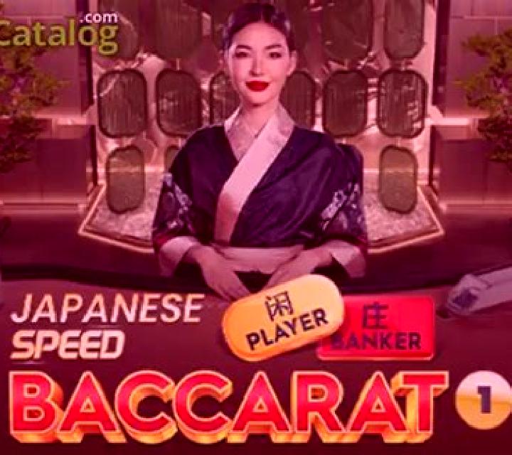 Japanese Speed Baccarat slot