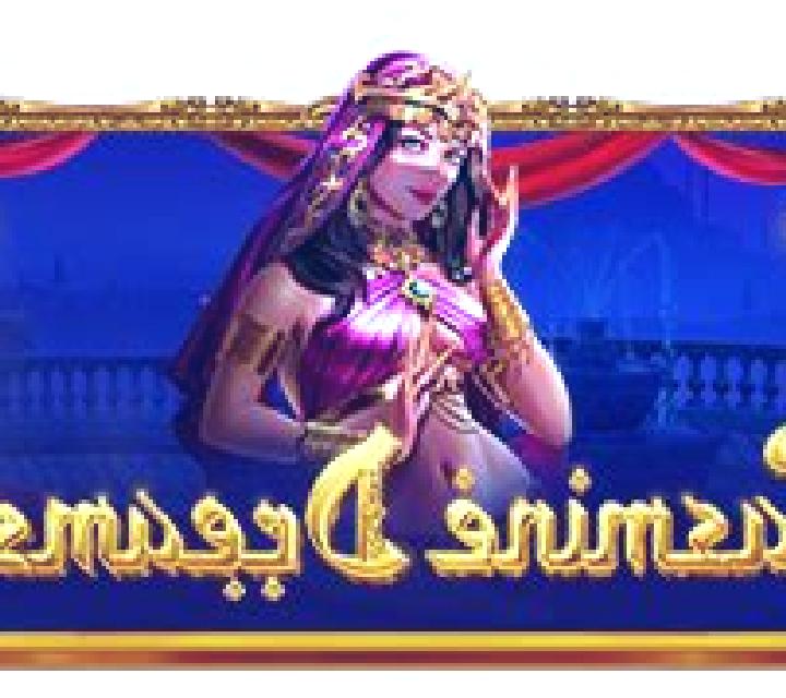 Jasmine Dreams slot game