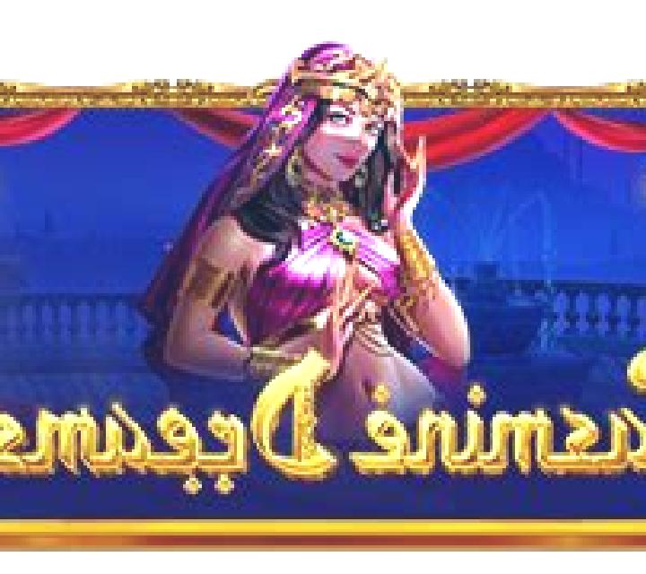 Jasmine Dreams slot machine
