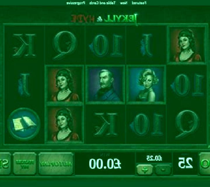 Jekyll and Hyde (Playtech) online slot