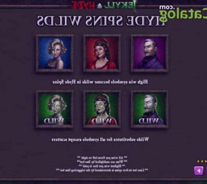 Jekyll and Hyde (Playtech) slot