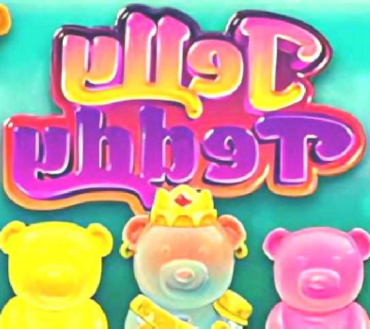 Jelly Teddy slot