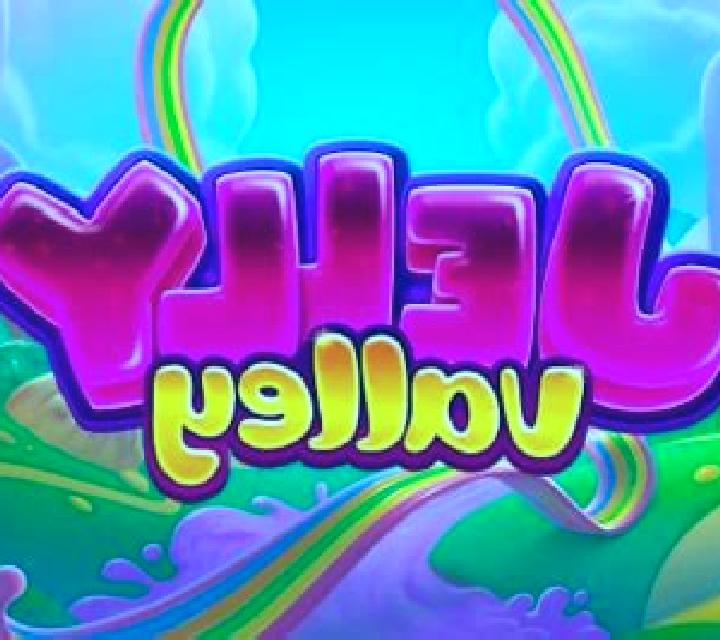 Jelly Valley slot game