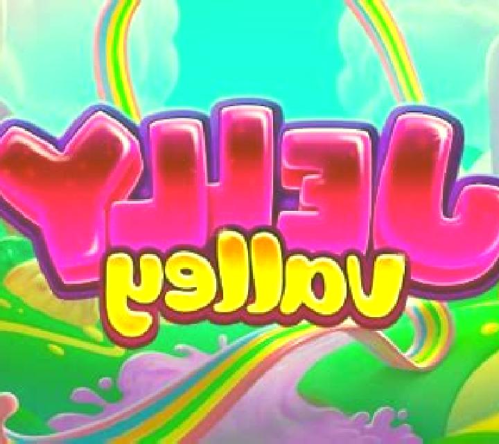 Jelly Valley slot machine
