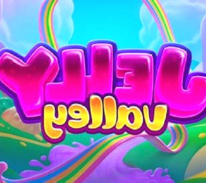Jelly Valley slot
