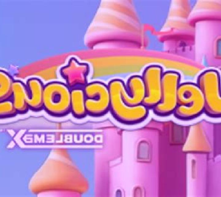 Jellycious DoubleMax slot