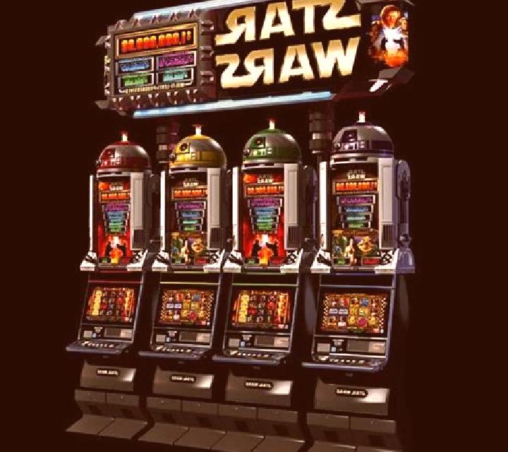 Jetpack Wars slot machine