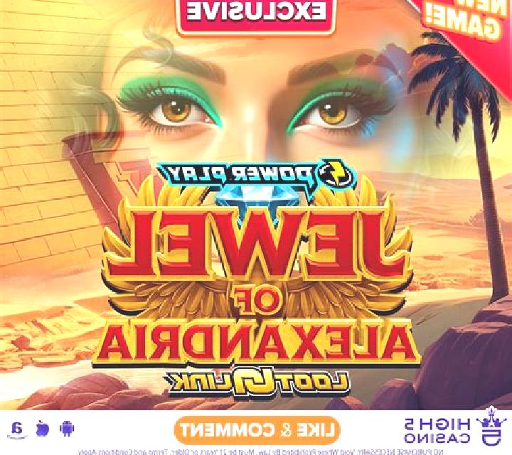 Jewel of Alexandria online slot