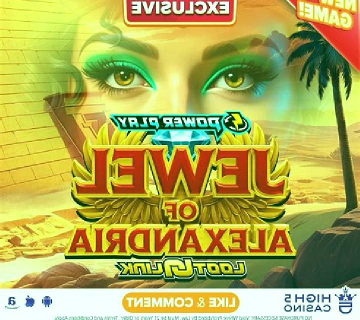 Jewel of Alexandria slot