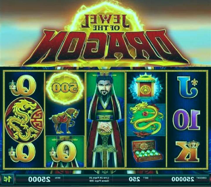 Jewel of the Dragon Fu Lion slot game
