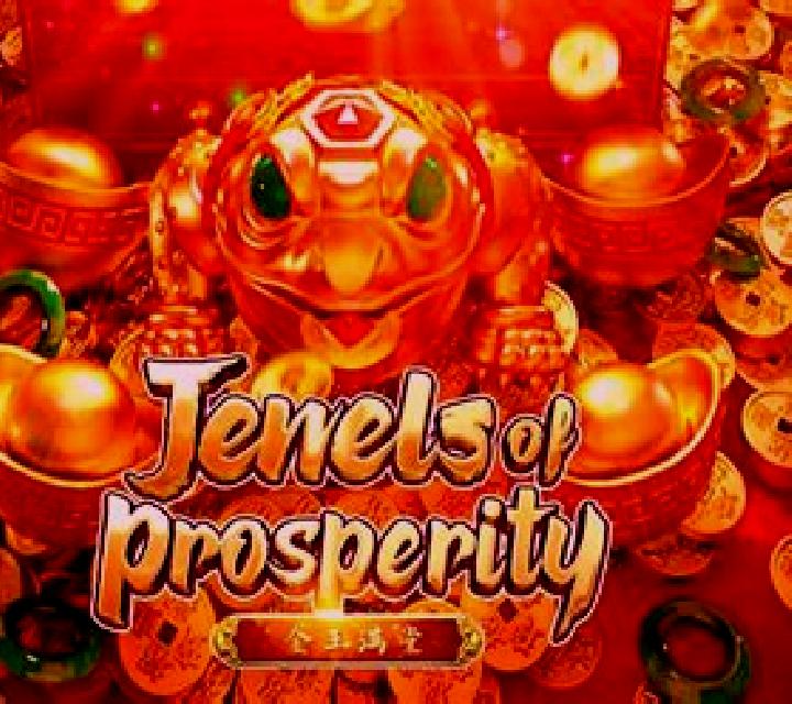 Jewels Of Prosperity slot
