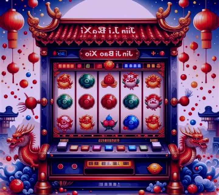 Ji Ji Ji online slot