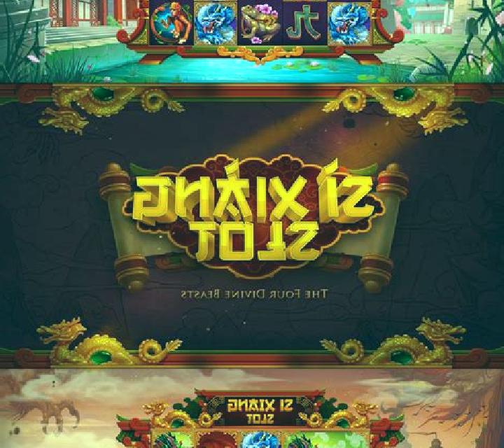 Ji Xiang Long slot game