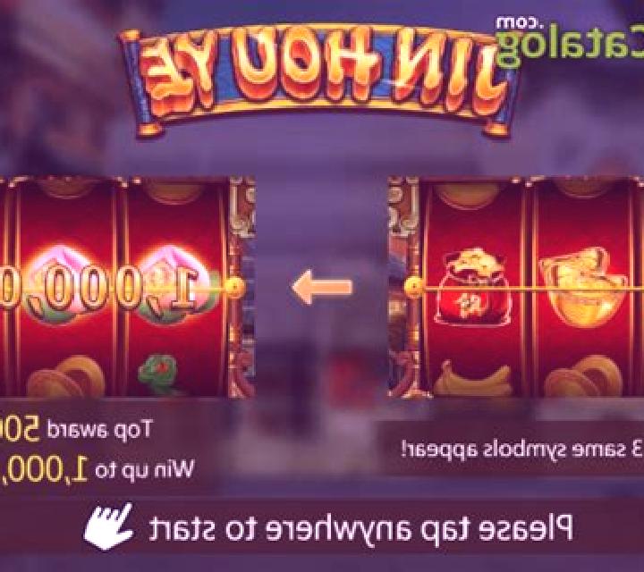 Jin Houye slot game