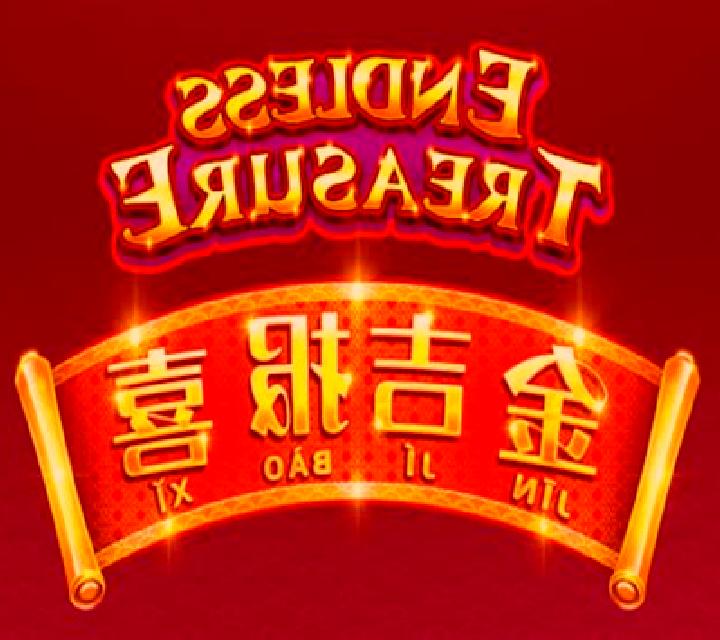 Jin Ji Bao Xi: Endless Treasure online slot