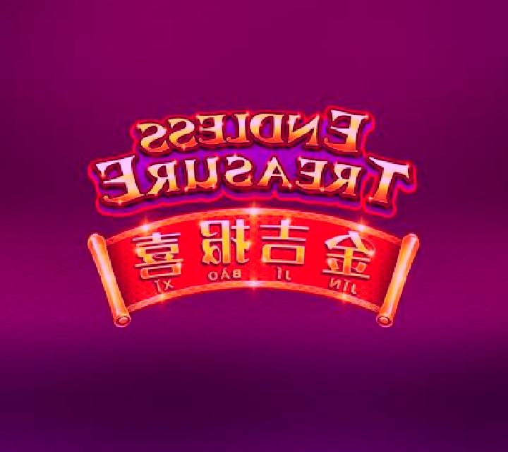 Jin Ji Bao Xi: Endless Treasure slot