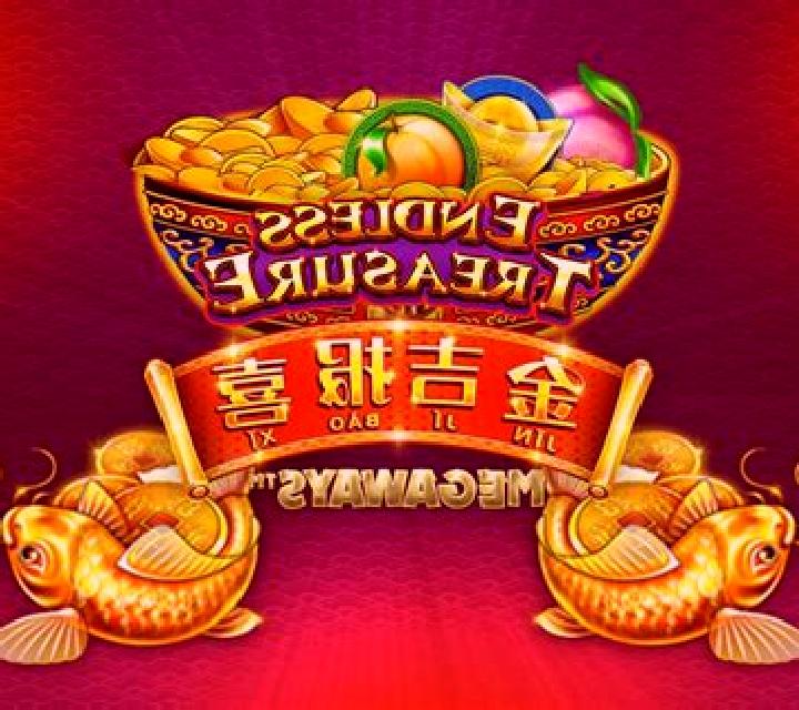 Jin Ji Bao Xi Megaways slot game